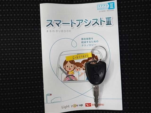 ハイゼットカーゴ（愛媛県松山市）画像6