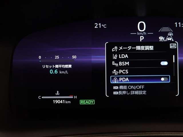 カローラツーリング（愛媛県松山市）画像18