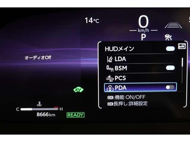 クラウンスポーツ（愛媛県松山市）画像19