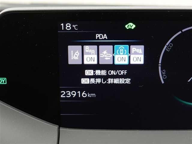 プリウス（愛媛県松山市）画像19