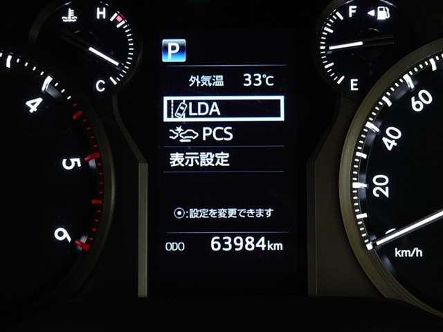 ランドクルーザープラド（愛媛県松山市）画像19