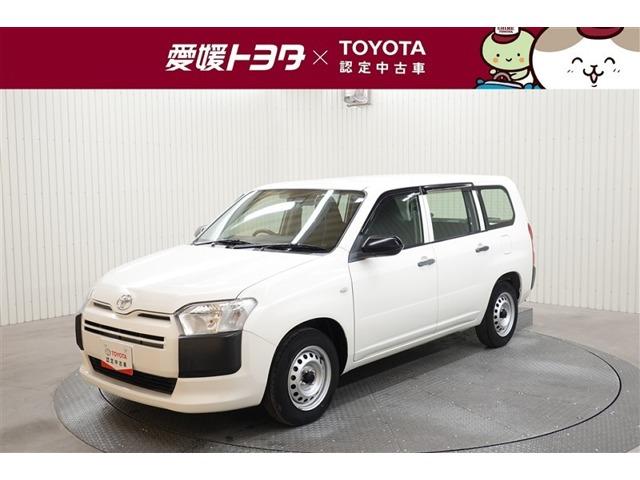 プロボックスバン（トヨタ）の中古車｜愛媛、香川、徳島、高知の中古車