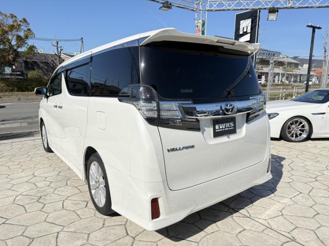 ヴェルファイア（愛媛県東温市）画像3