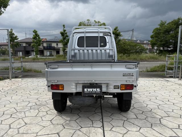 ハイゼットトラック（愛媛県東温市）画像4
