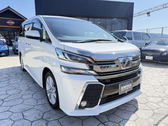 ヴェルファイア（愛媛県東温市）画像7