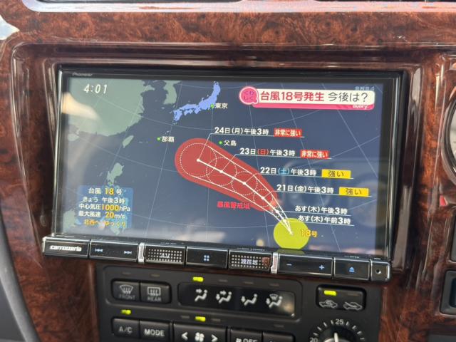 ランドクルーザープラド(愛媛県東温市)