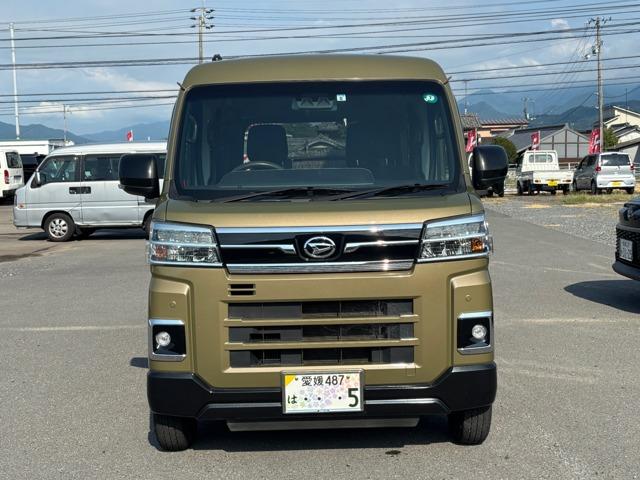 アトレー (株)ファベル（愛媛県伊予郡砥部町）｜エムジェー