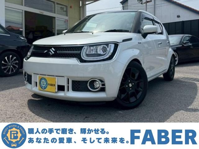 イグニス (株)ファベル（愛媛県伊予郡砥部町）｜エムジェー