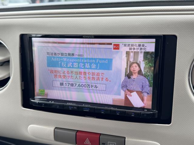 ミラココア(愛媛県松山市)