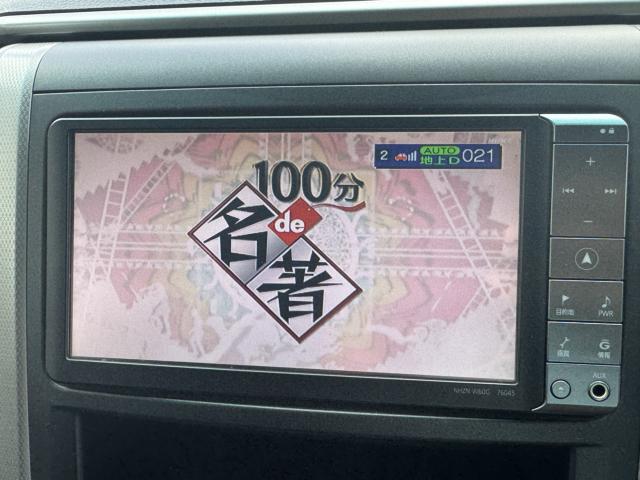 ヴェルファイア（愛媛県松山市）画像5