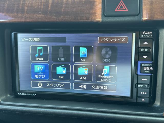 ハイゼットカーゴ（愛媛県松山市）画像6