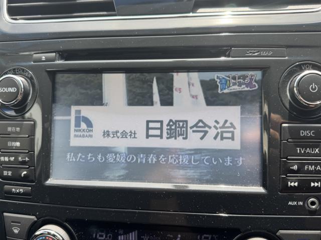 ティアナ（愛媛県松山市）画像6