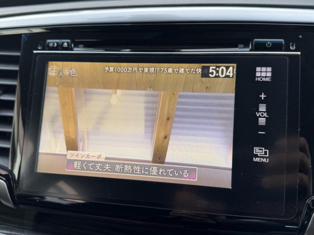 オデッセイ（愛媛県松山市）画像6