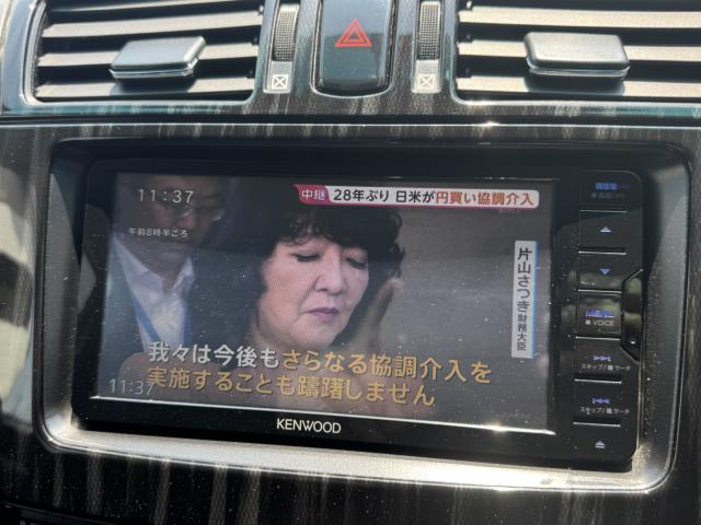 マークXジオ（愛媛県松山市）画像5