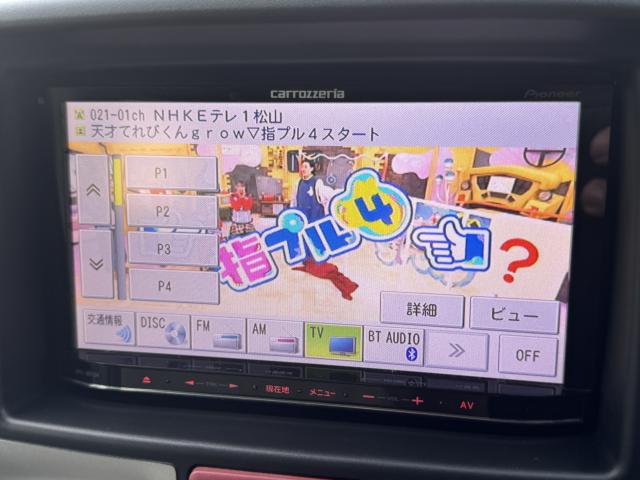スクラムワゴン（愛媛県松山市）画像6