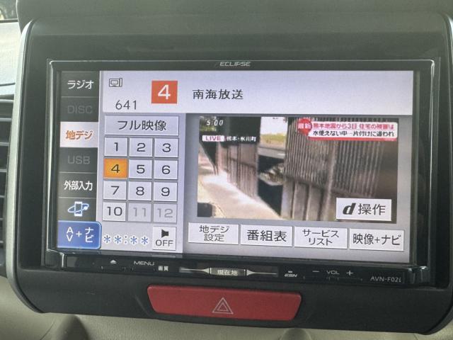 N-BOX（愛媛県松山市）画像6