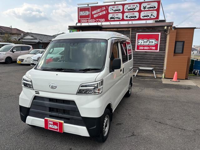ハイゼットカーゴ 車屋カンコー（愛媛県松山市）｜エムジェー