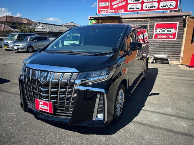アルファード 車屋カンコー（愛媛県松山市）｜エムジェー
