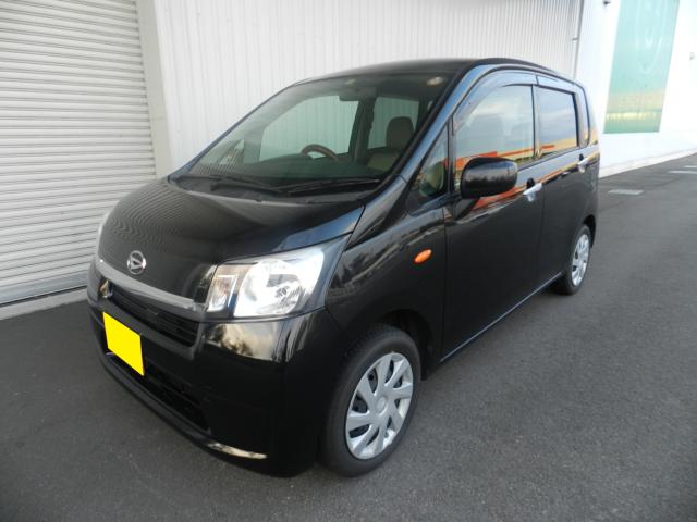 ムーヴ マルイ自動車(有)（愛媛県新居浜市）｜エムジェー