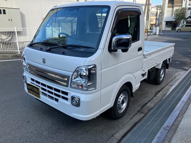 キャリイトラック 南予ホンダ有限会社（愛媛県宇和島市）｜エムジェー