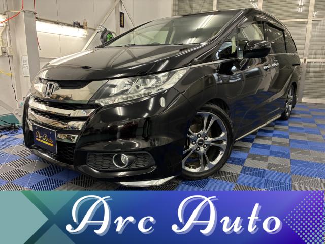 オデッセイ(ホンダ)の中古車|愛媛、香川、徳島、高知の中古車 オデッセイ(ホンダ)の中古車|愛媛、香川、徳島、高知の中古車
