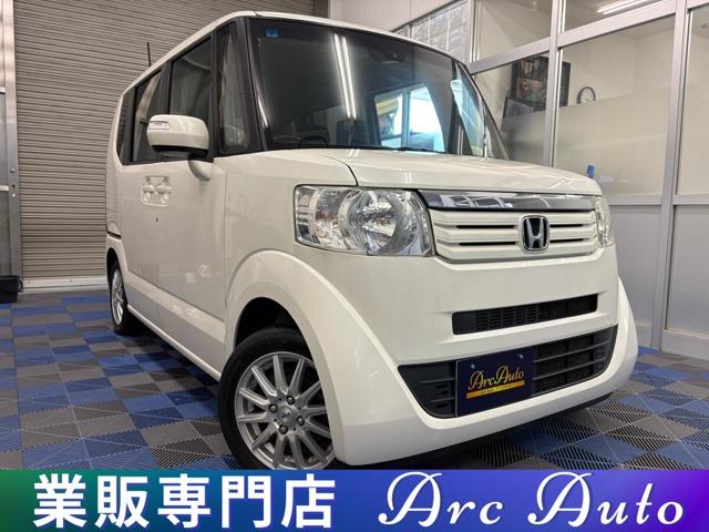 N-BOX Arc Auto(アークオート)（愛媛県松山市）｜エムジェー