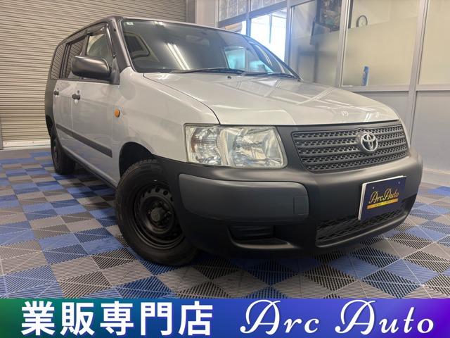 サクシードバン Arc Auto(アークオート)（愛媛県松山市）｜エムジェー