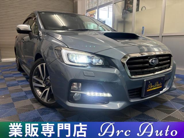 レヴォーグ Arc Auto(アークオート)（愛媛県松山市）｜エムジェー
