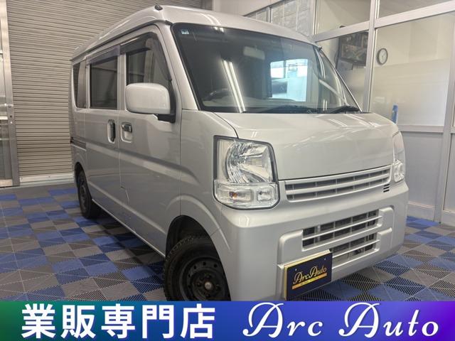 エブリイ Arc Auto(アークオート)（愛媛県松山市）｜エムジェー