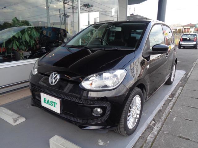 VW アップ！