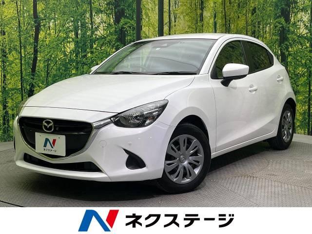 デミオ（マツダ）の中古車｜愛媛、香川、徳島、高知の中古車なら