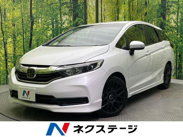 シャトル（ホンダ）の中古車｜愛媛、香川、徳島、高知の中古車なら