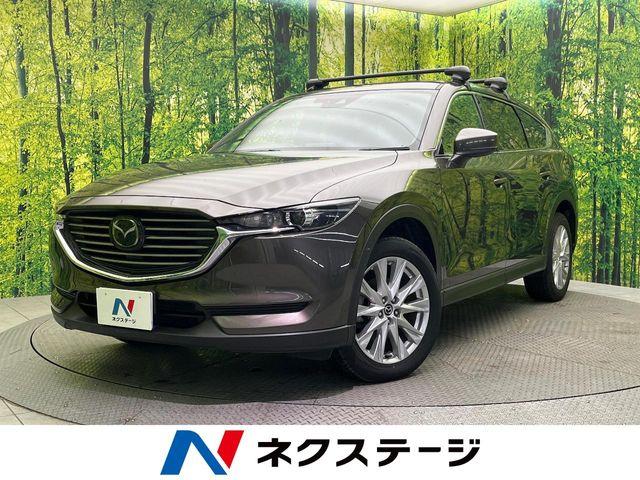 CX-8（マツダ）の中古車｜愛媛、香川、徳島、高知の中古車なら