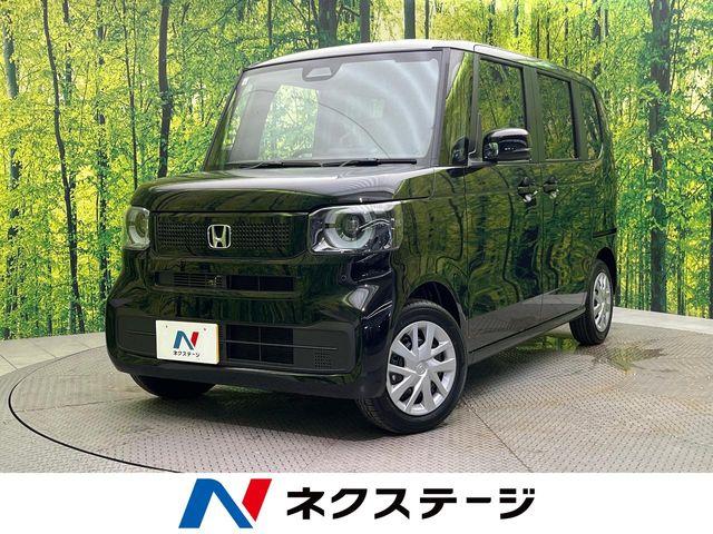 N-BOX ネクステージ 松山中央店（愛媛県松山市）｜エムジェー
