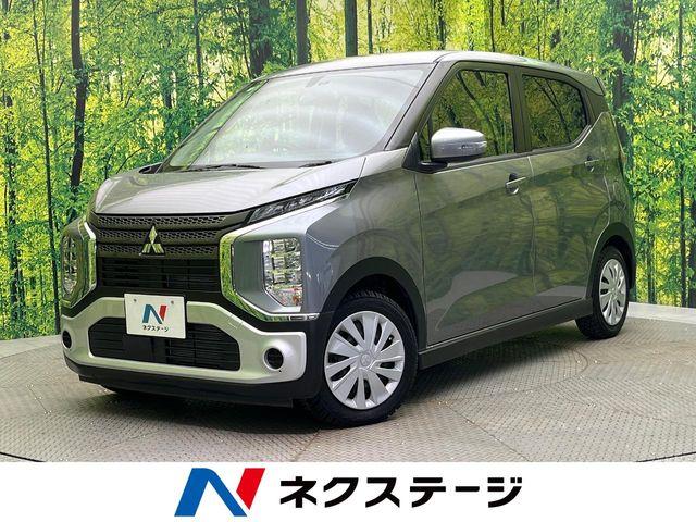 ekクロス（三菱）の中古車｜愛媛、香川、徳島、高知の中古車なら