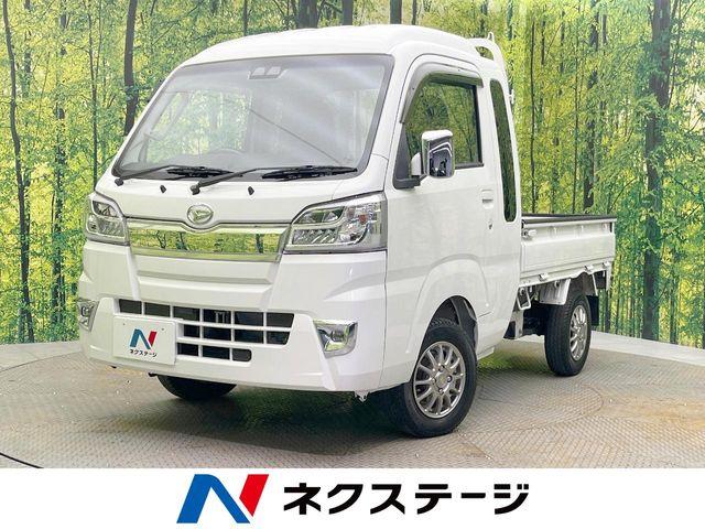 ハイゼットトラック ネクステージ 松山中央店（愛媛県松山市）｜エムジェー