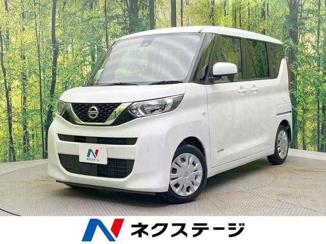 ルークス ネクステージ 松山中央店（愛媛県松山市）｜エムジェー