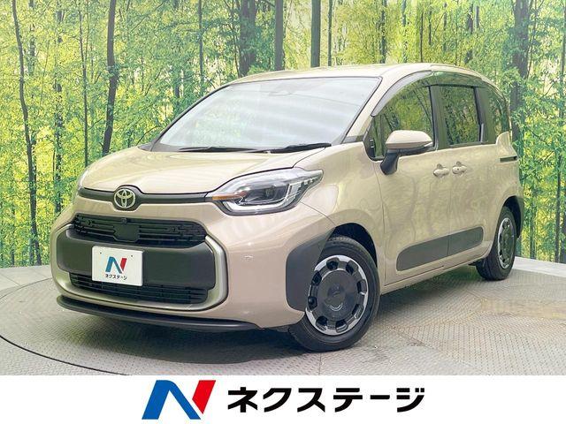 シエンタ（愛媛県松山市）