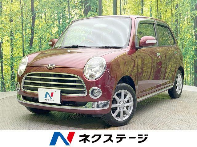 ミラジーノ ネクステージ 松山中央店（愛媛県松山市）｜エムジェー
