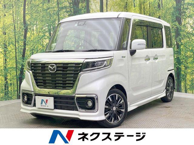 フレアワゴン ネクステージ 松山中央店（愛媛県松山市）｜エムジェー