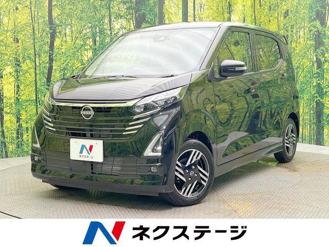 デイズ