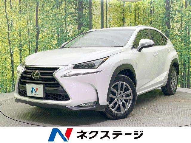 レクサスNX（愛媛県松山市）