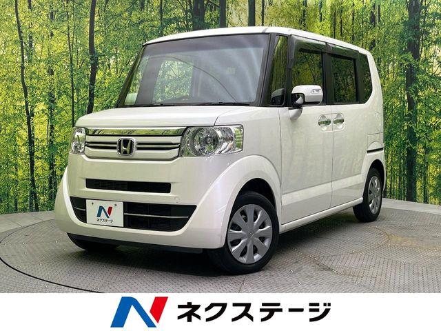 N-BOX ネクステージ 松山中央店（愛媛県松山市）｜エムジェー