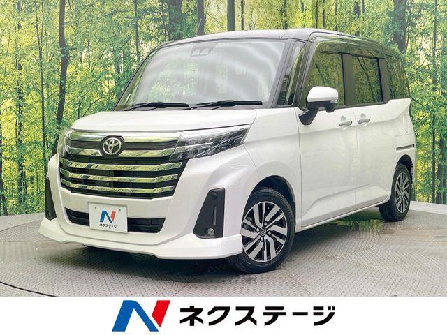 ルーミー ネクステージ 松山中央店（愛媛県松山市）｜エムジェー