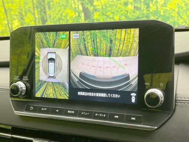 アウトランダー（愛媛県松山市）画像4