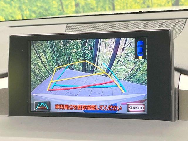 レクサスNX（愛媛県松山市）画像4