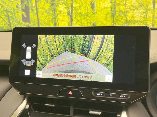 ハリアー（愛媛県松山市）画像4
