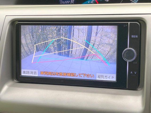 エスティマ（愛媛県松山市）画像4