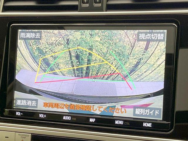 ランドクルーザープラド（愛媛県松山市）画像5