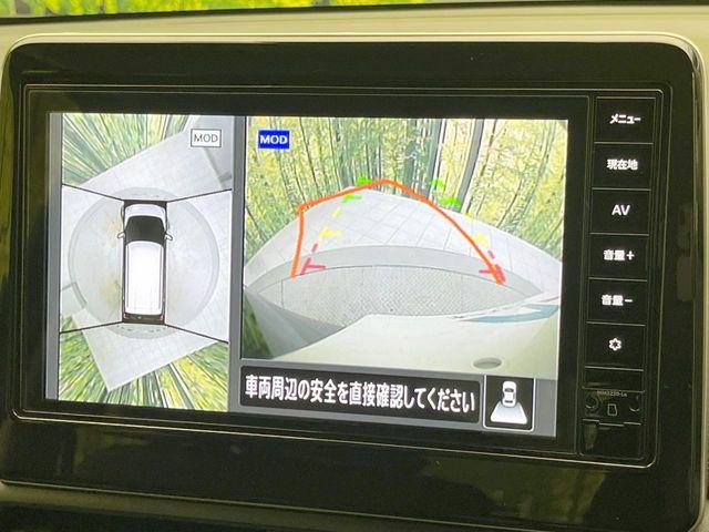 デイズ（愛媛県松山市）画像5